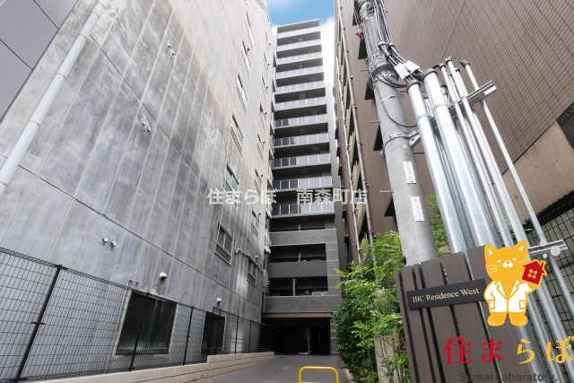 建物外観　??口コミ平均4.94のお店??