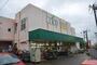 スーパー　ユーコープ 杉田店（スーパー）まで1249m