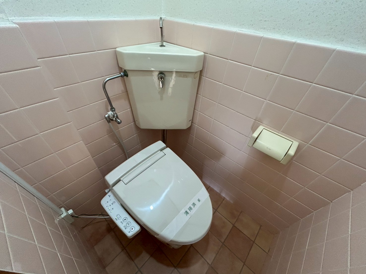 阪山ハイツA棟のトイレ写真