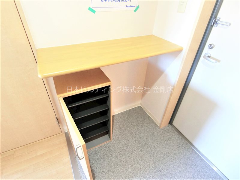 その他　シューズＢＯＸ