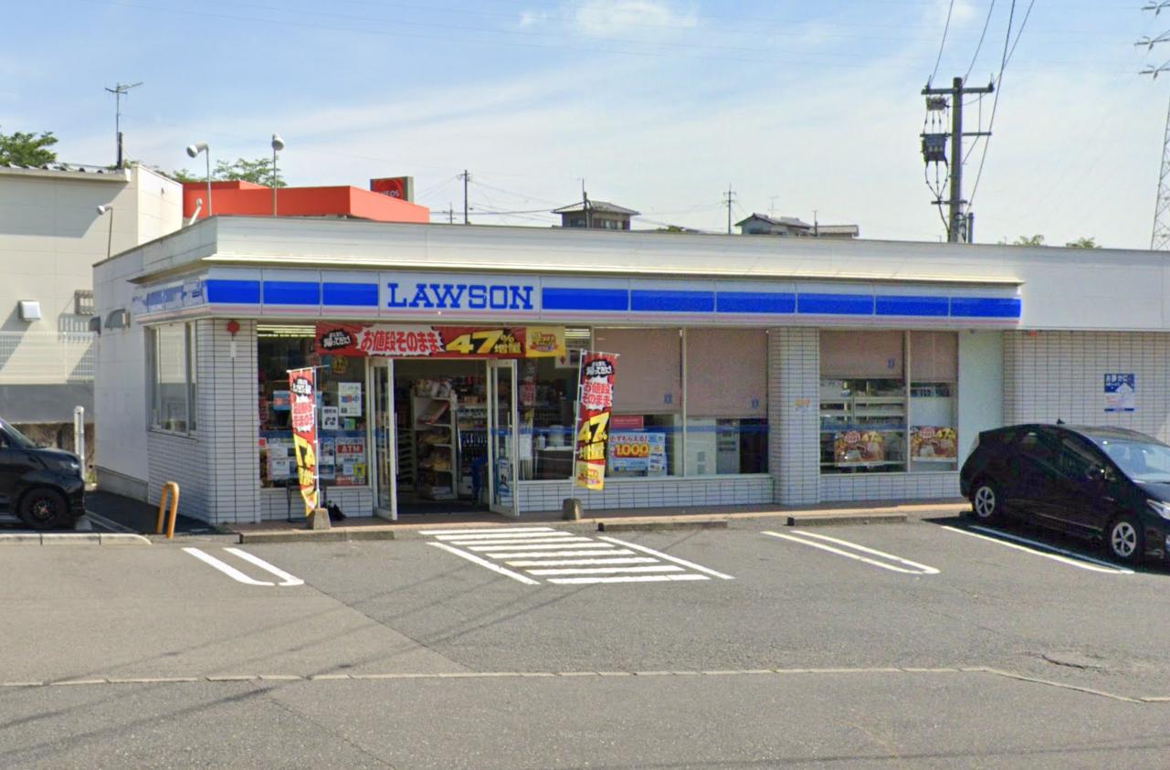 コンビニ　ローソン 大分寒田店（コンビニ）まで553m