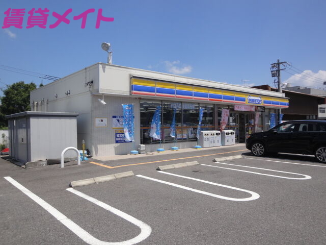 コンビニ　ミニストップ亀山関木崎店（コンビニ）まで1396m