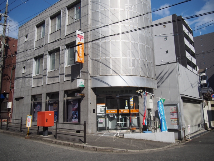 郵便局　天王寺清水谷郵便局（郵便局）まで75m