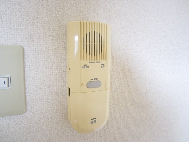 セキュリティ　グリーンハイム三軒