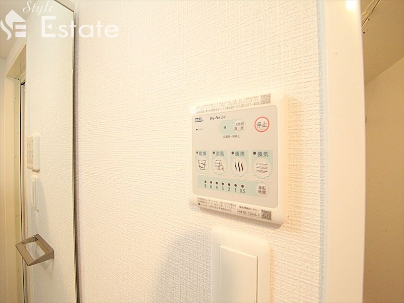 その他設備　浴室乾燥機