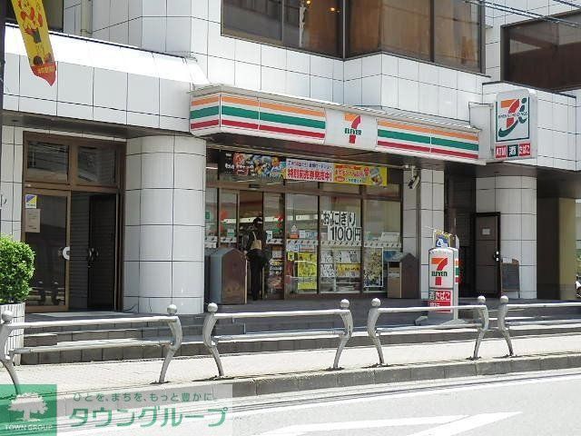コンビニ　セブンイレブン（コンビニ）まで20m