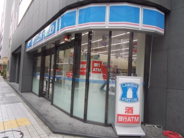 コンビニ　ローソン八丁堀四丁目店（コンビニ）まで120m