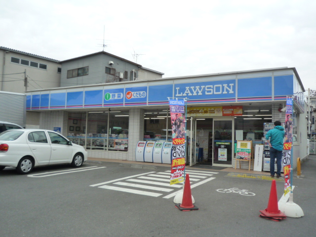 コンビニ　ローソン調布多摩川一丁目店（コンビニ）まで621m