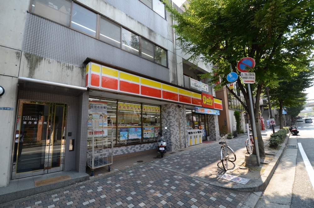 コンビニ　デイリーヤマザキ宝塚逆瀬川（コンビニ）まで371m