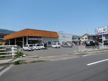 スーパー　坂本店（スーパー）まで1647m