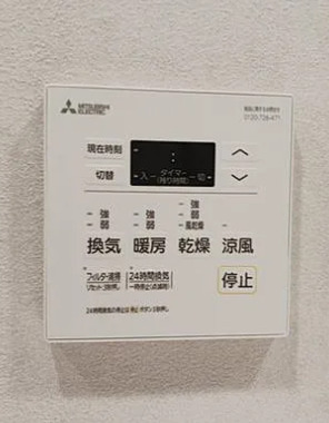 その他　参考写真です