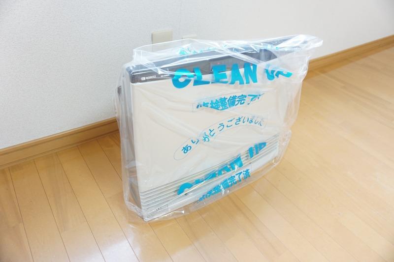 その他設備　設備