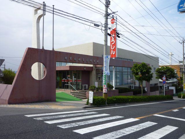 銀行　鹿児島相互信用金庫（銀行）まで160m