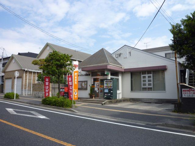 郵便局　武岡ハイランド郵便局（郵便局）まで400m