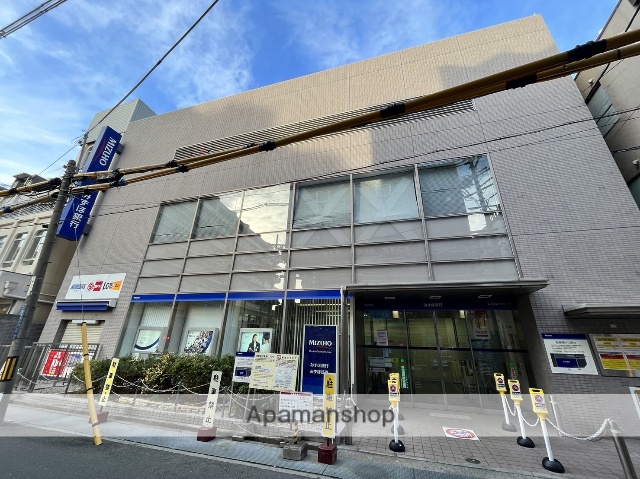 銀行　（株）みずほ銀行／香里支店（銀行）まで47m