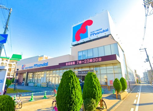 スーパー　万代 南住吉店（スーパー）まで1008m