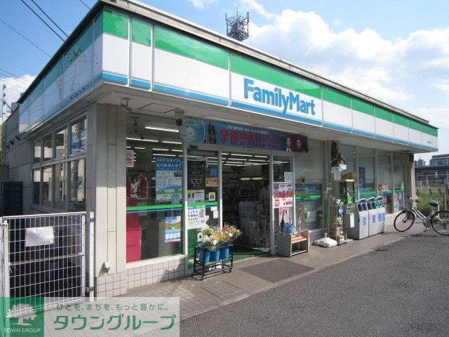 コンビニ　ファミリーマート（コンビニ）まで350m