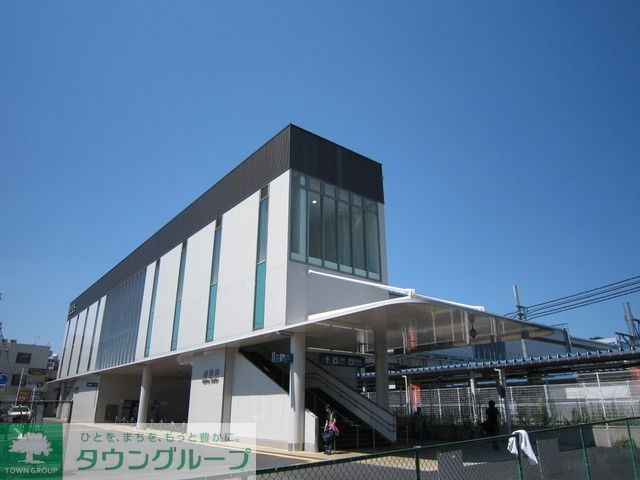 その他　拝島駅（その他）まで350m