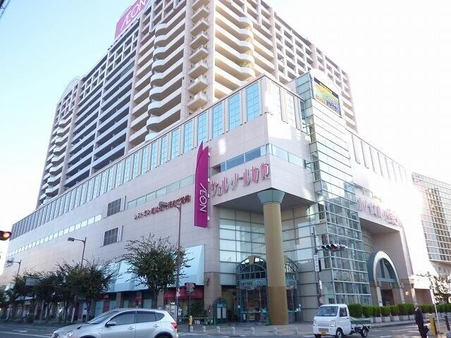 ショッピングセンター　イオンモール布施（ショッピングセンター）まで473m