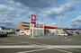 スーパー　やまや大館樹海ライン店（スーパー）まで650m