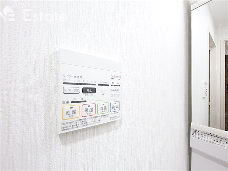 その他設備　浴室乾燥