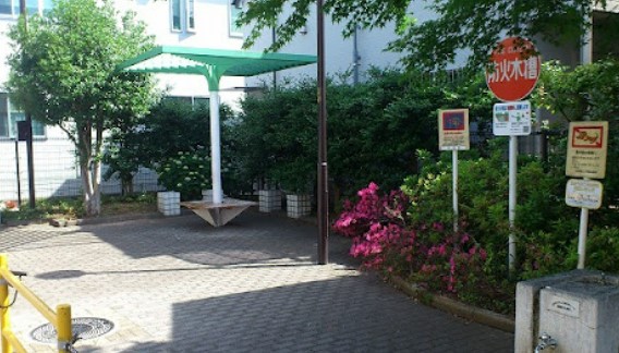 公園　帝釈天北広場緑地（公園）まで718m