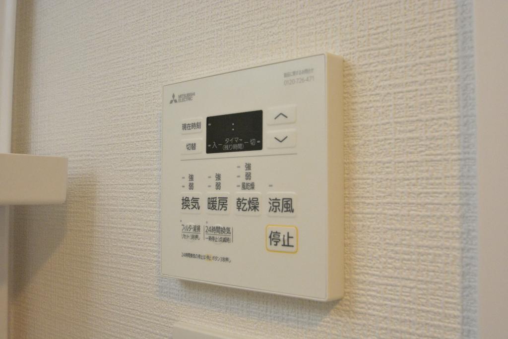 その他　浴室乾燥機