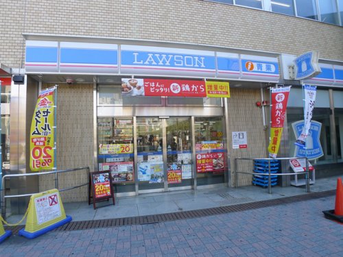 コンビニ　ローソン 西川口駅西口店（コンビニ）まで464m