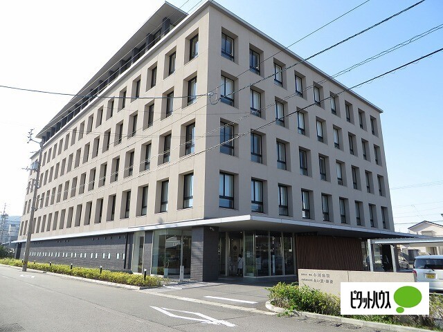 病院　医療法人緑会小川病院（病院）まで859m