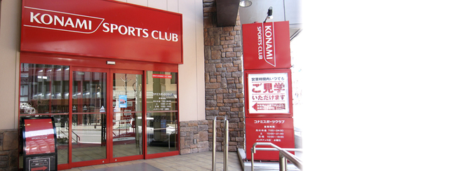 その他　コナミスポーツクラブ三宮（その他）まで90m