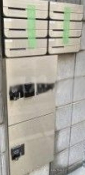 その他共有部分　☆その他共有部分☆