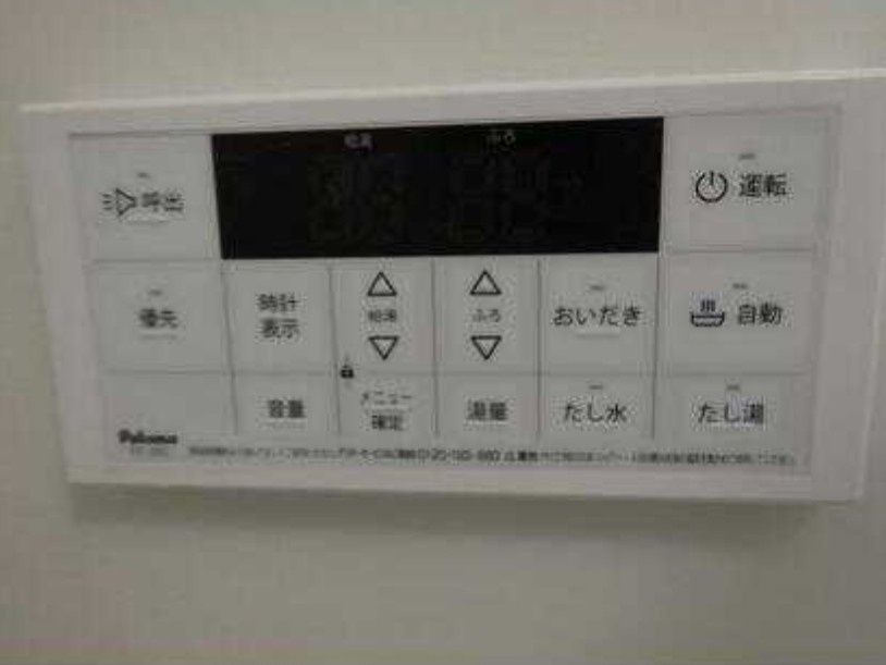 その他設備　☆その他設備☆