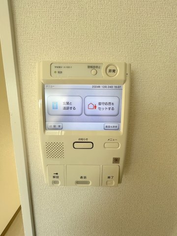 セキュリティ　★ＴＶモニターホン★