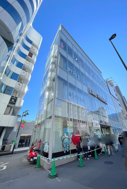 ショッピングセンター　原宿ゼロゲート（ショッピングセンター）まで460m