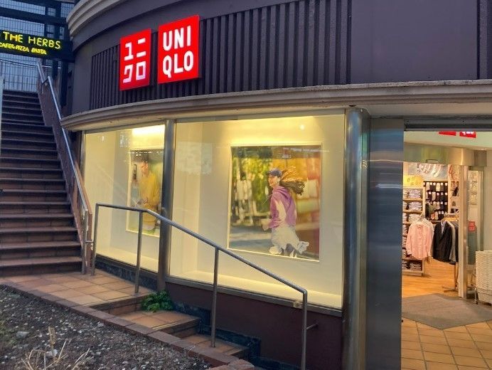 ショッピングセンター　ユニクロ市ケ谷駅店（ショッピングセンター）まで310m
