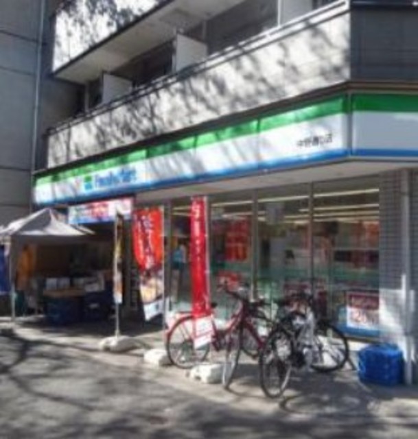 コンビニ　ファミリーマート中野通り店（コンビニ）まで82m