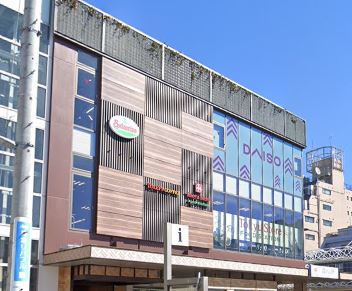 スーパー　東急ストア フードステーション 西小山店（スーパー）まで804m