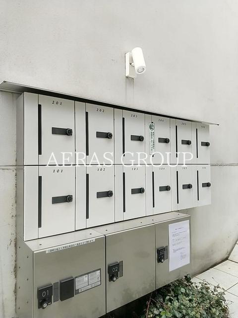 その他共有部分