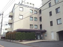 病院　うしお病院（病院）まで621m