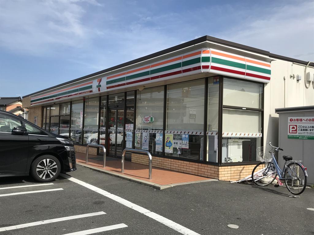 コンビニ　セブンイレブン豊橋みゆき店（コンビニ）まで238m