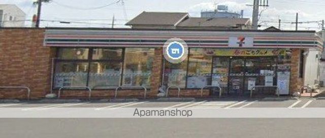 コンビニ　セブン－イレブン和歌山松江北店（コンビニ）まで197m