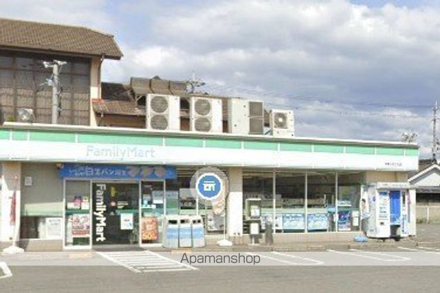 コンビニ　ファミリーマート和歌山松江北店（コンビニ）まで207m
