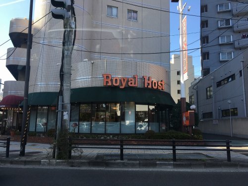 飲食店　ロイヤルホスト北仙台店（飲食店）まで611m
