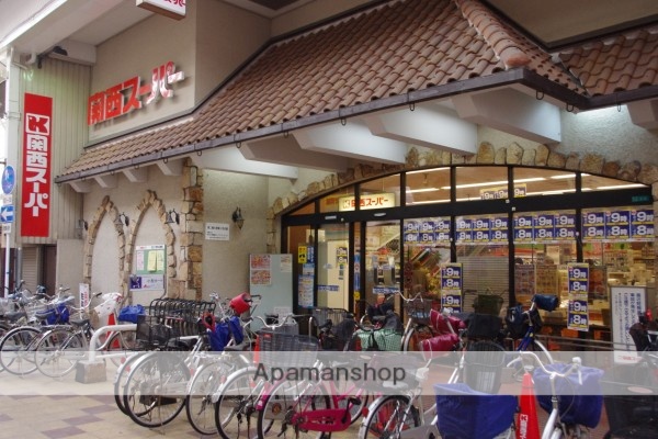 スーパー　関西スーパー　住之江（スーパー）まで76m