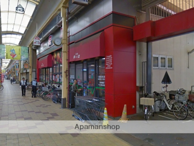 スーパー　食品館アプロ　安立（スーパー）まで231m