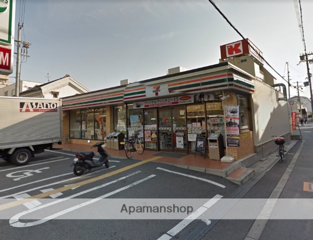 コンビニ　セブンイレブン　安立３丁目（コンビニ）まで65m