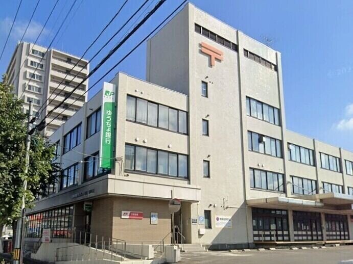 銀行　ゆうちょ銀行札幌東店（銀行）まで225m