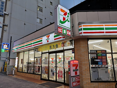 コンビニ　セブンイレブン 大阪新北野1丁目店（コンビニ）まで422m