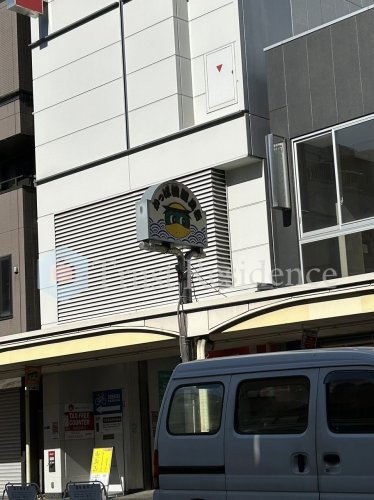 その他　かっぱ橋道具街(R)（その他）まで643m