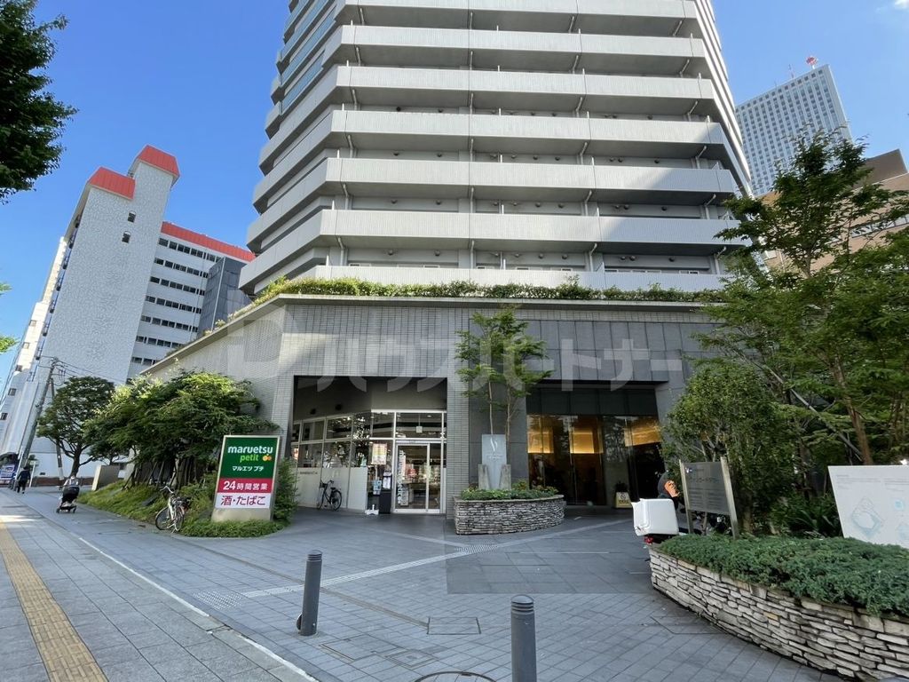 スーパー　マルエツプチ東池袋三丁目店（スーパー）まで350m